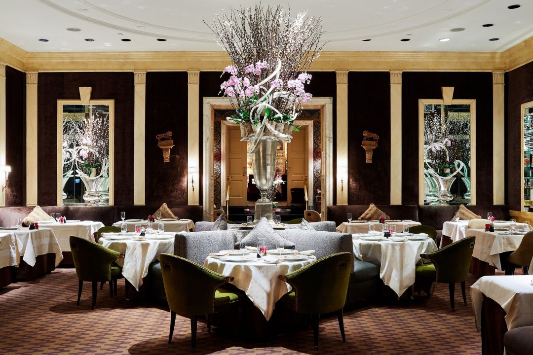 Carlyle Restaurant Rosewood