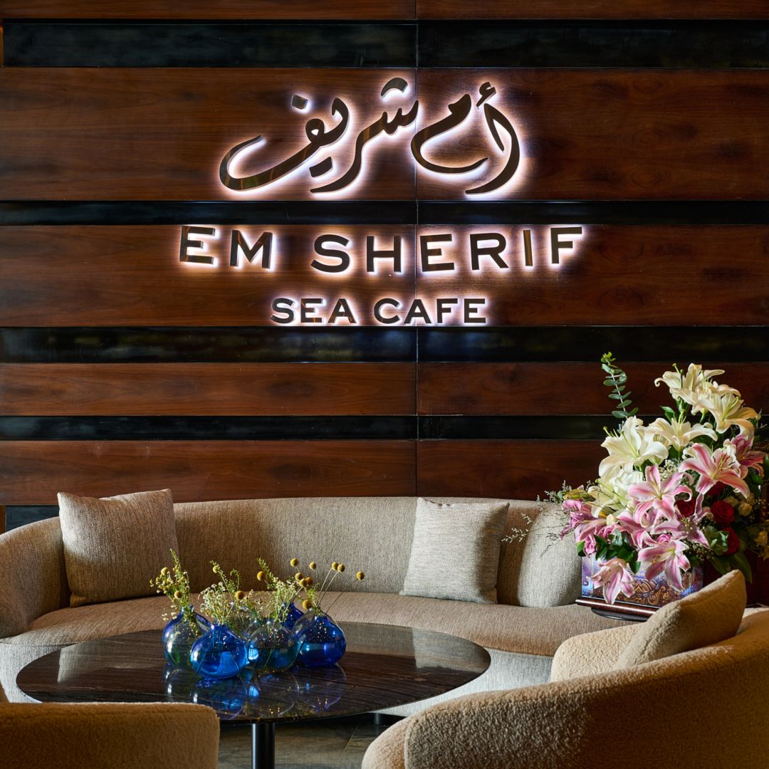 Em Sheriff Abu Dhabi