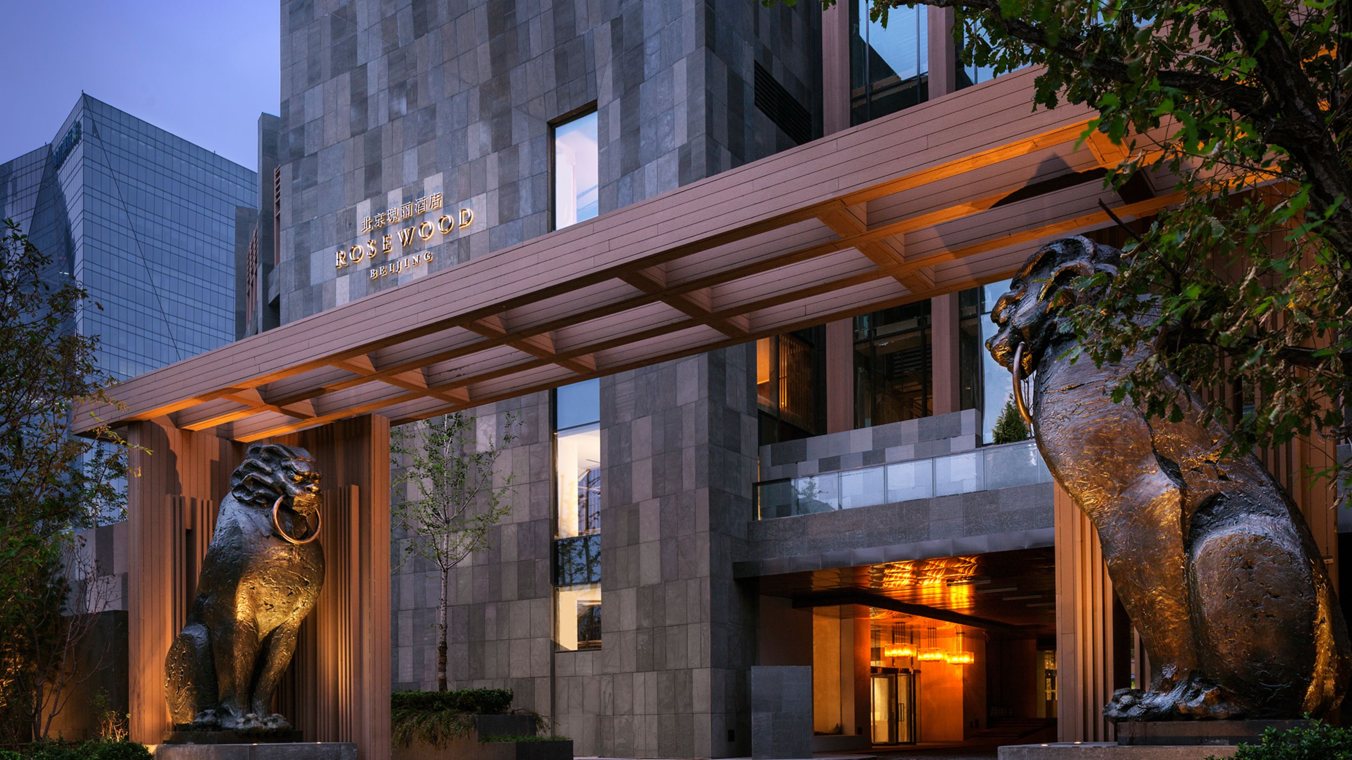 Exterior | Rosewood Beijing