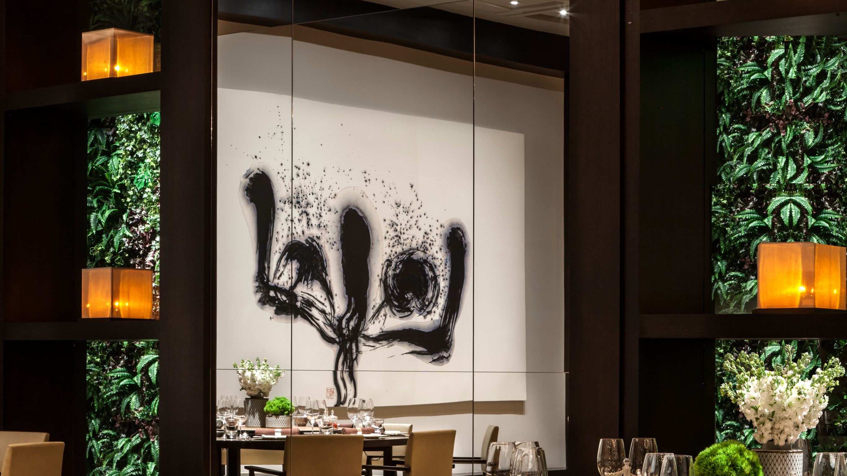 丽府 | 北京瑰丽酒店