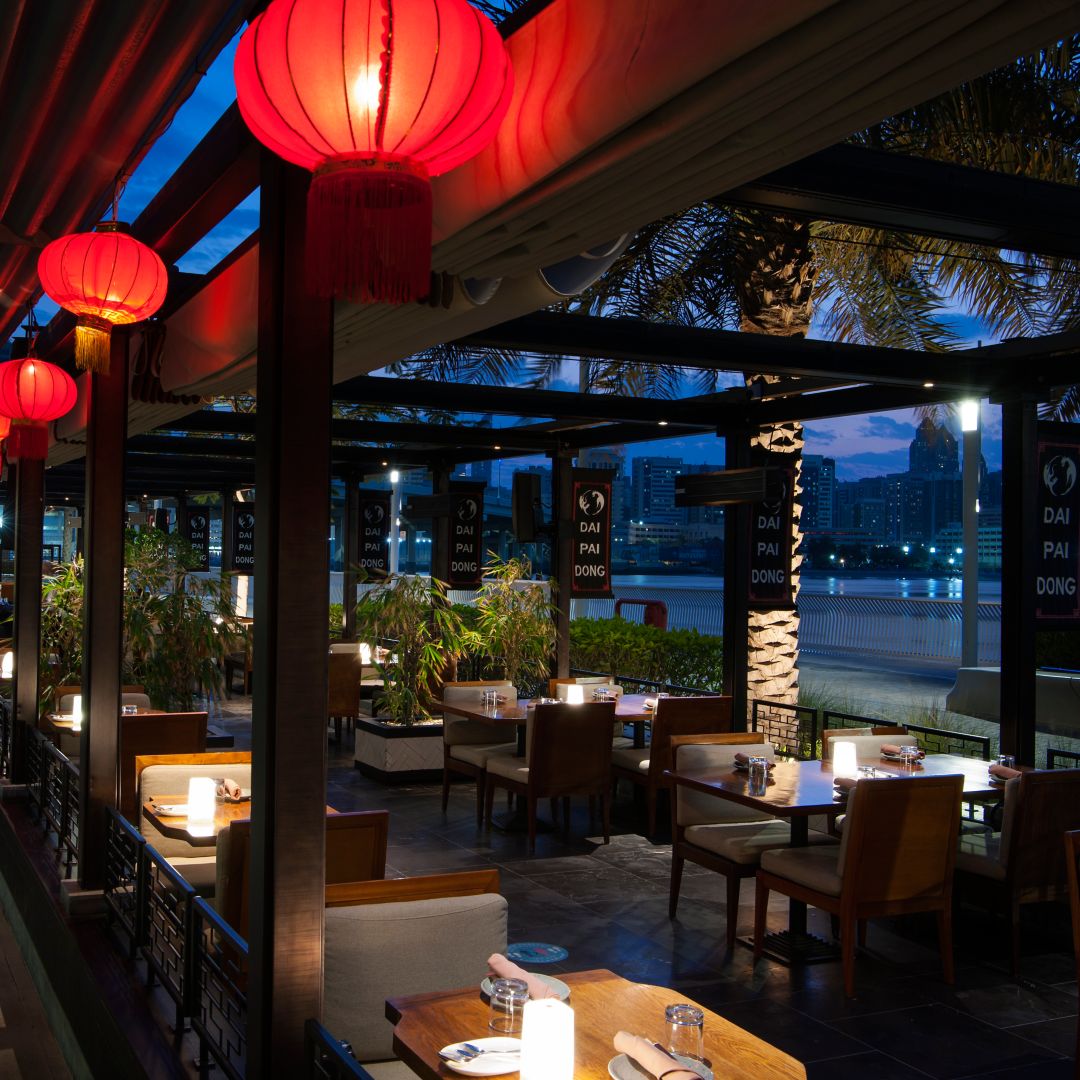 داي باي دونج