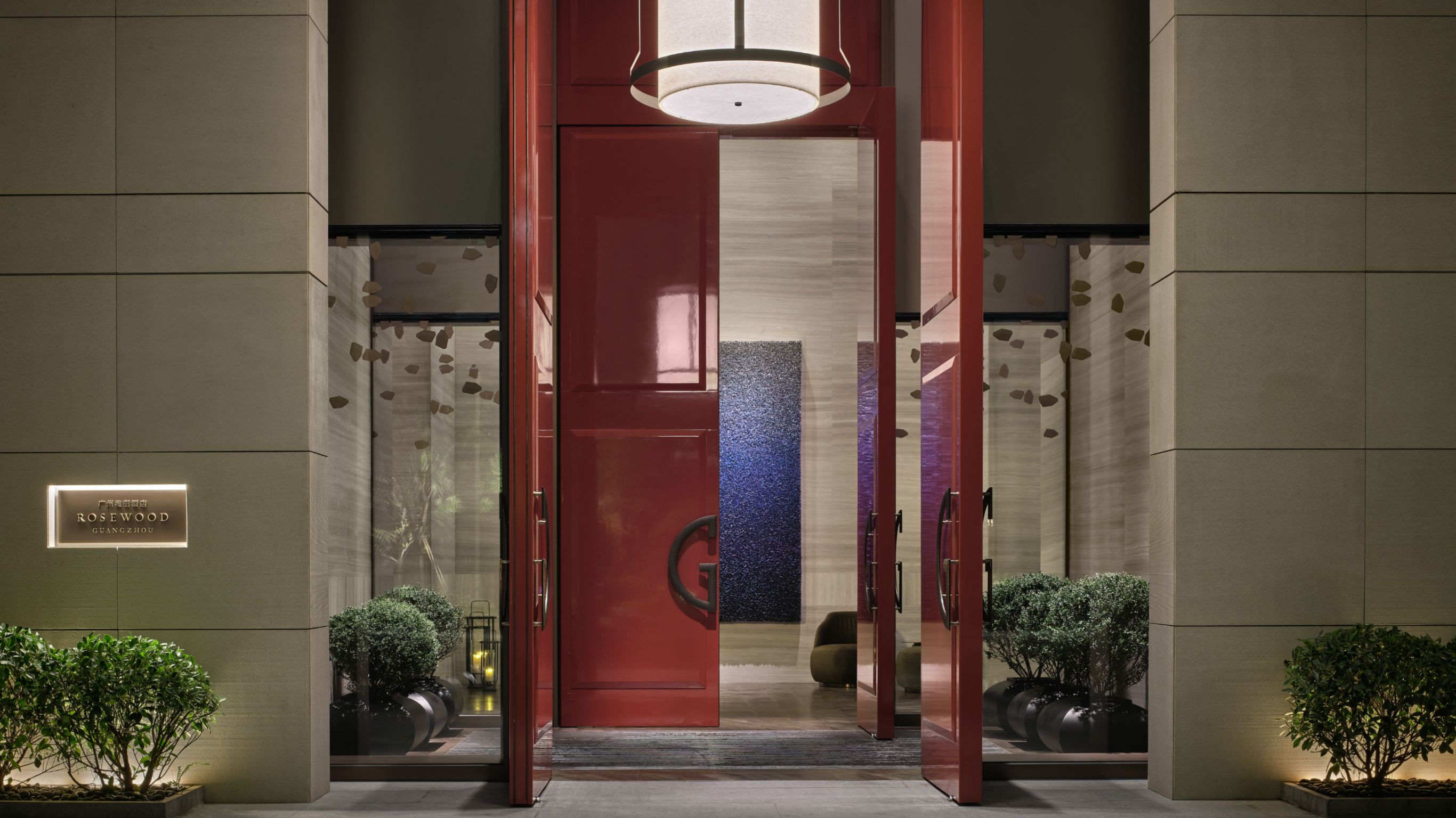 Entrance | Rosewood Guangzhou