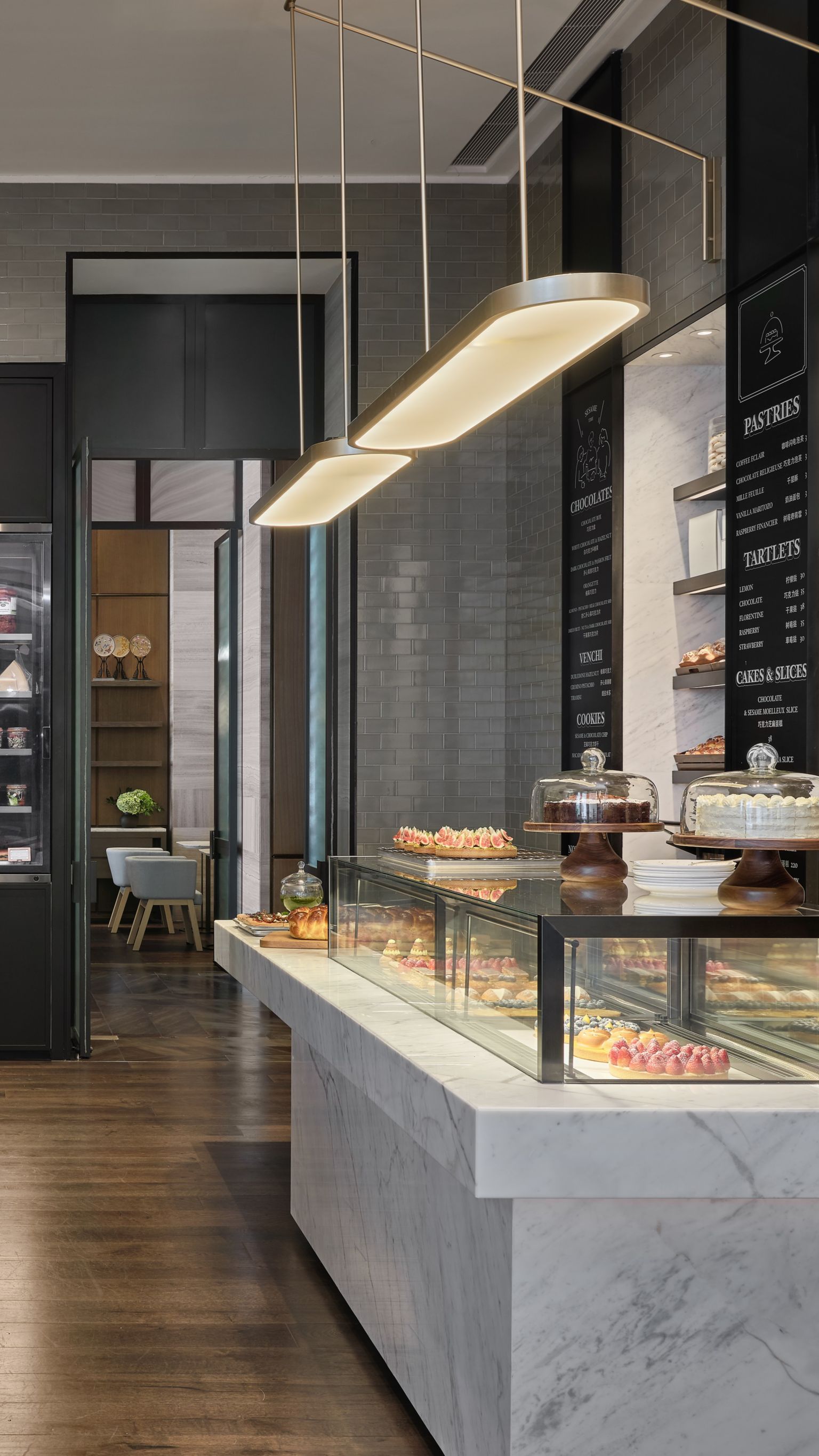 Sesame | Rosewood Guangzhou